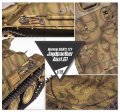 Academy-13539-jagdpanther (6).jpg
