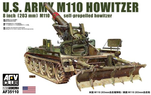 Go to product AFV Club 35110 - 1:35 US Army M110 Howitzer 8 inch 203mm