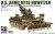 AFV-Club35110-US-Army-M110-Howitzer (1).jpg