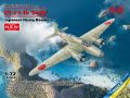 icm-72203-ki21-sally.jpg