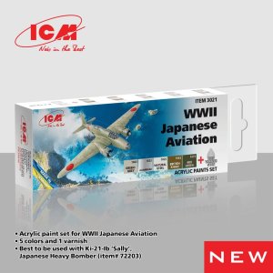 ICM 3021 - WWII Japanese Aviation acrylic paint set 6 x 12 ml