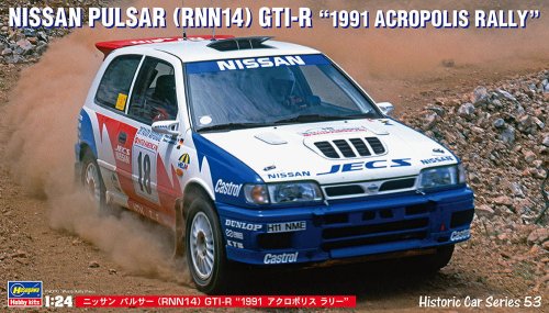 Go to product Hasegawa HC53 21153 - 1:24 Nissan Pulsar RNN14 GTI-R 1991 Acropolis Rally