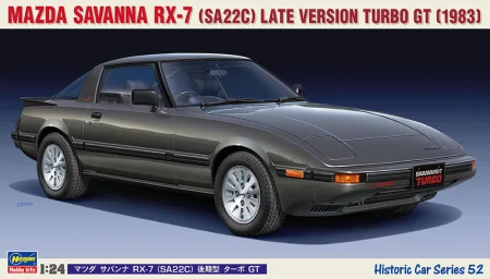 hasegawa-HC52-mazda-savanna.jpg