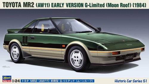 Go to product Hasegawa HC51 21151 - 1:24 Toyota MR2 AW11 Early Version G-Limited Moon Roof 1984