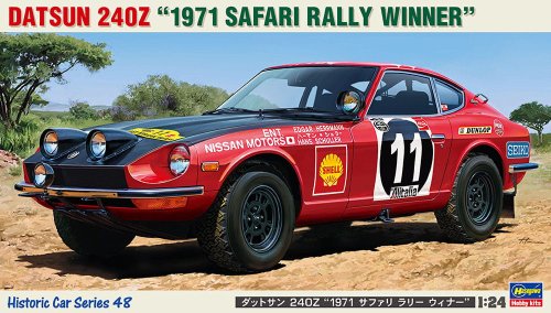 Go to product Hasegawa HC48 21148 - 1:24 Datsun 240Z 1971 Safari Rally Winner