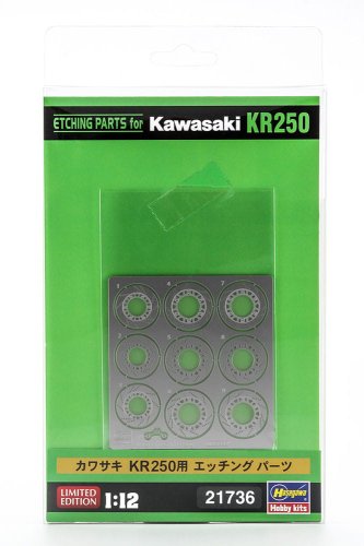 Go to product Hasegawa 21736 - 1:12 Etching Parts for Kawasaki KR250