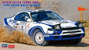 Hasegawa 20578 - 1:24 Toyota Celica Turbo 4WD 1994 Qatar Rally Winner