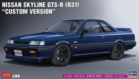 hasegawa-20575.jpg