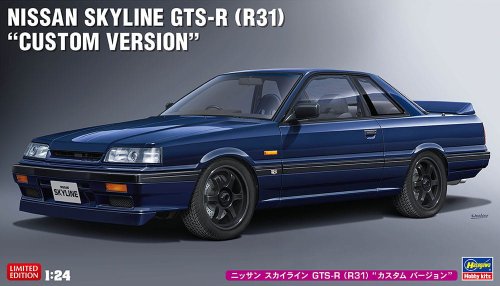 Go to product Hasegawa 20575 - 1:24 Nissan Skyline GTS-R R31 Custom Version