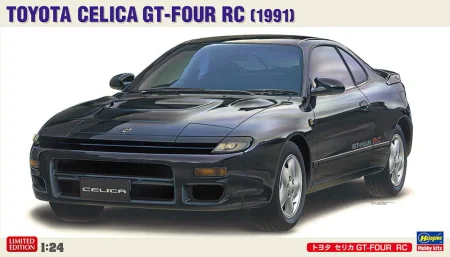hasegawa-20571-toyota-celica.jpg