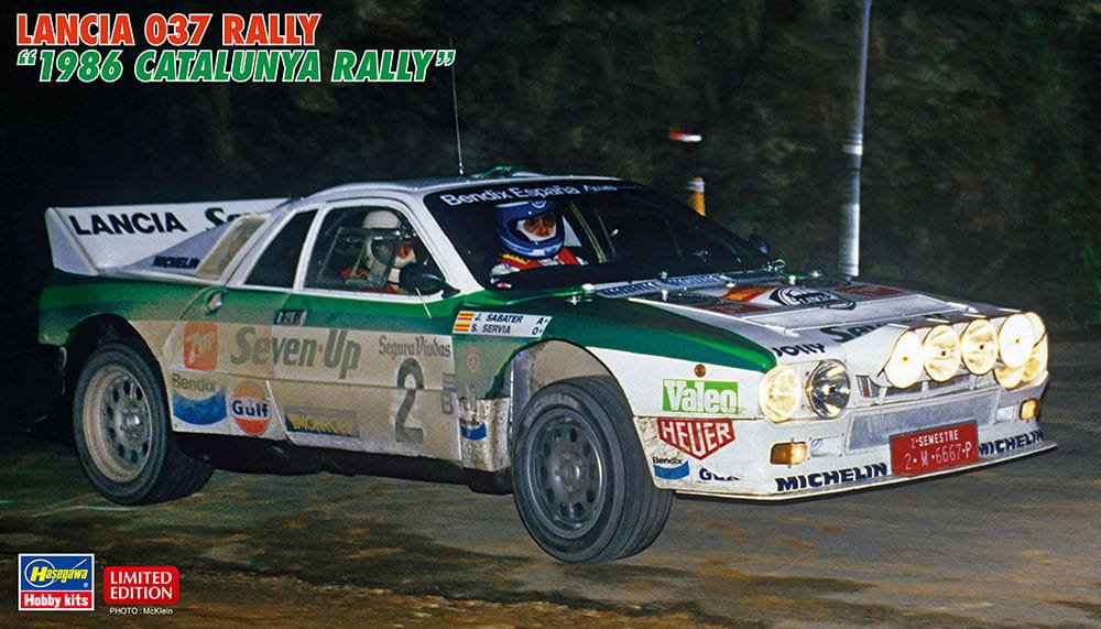 hasegawa-20566-lancia.jpg