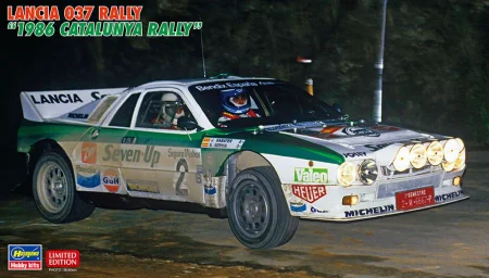 hasegawa-20566-lancia.jpg
