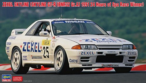 Go to product Hasegawa 20565 - 1:24 Zexel Skyline GT-R BNR32 Gr.A 1991 24 Hours of Spa Race Winner