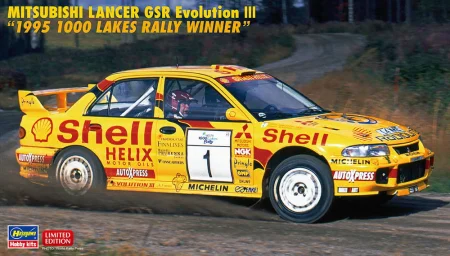hasegawa-20560-mitsubishi-lancer.jpg