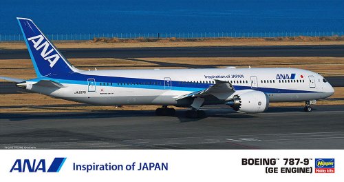 Go to product Hasegawa 10849 - 1:200 ANA B787-9 GE Engine