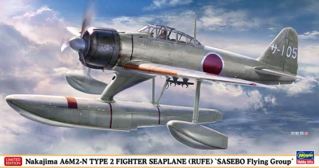 hasegawa-07510-rufe.jpg