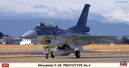 hasegawa-07509-mitsubishi-f-2b.jpg