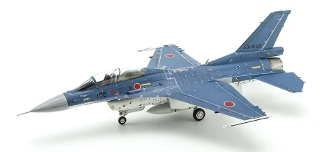 hasegawa-07509.jpg
