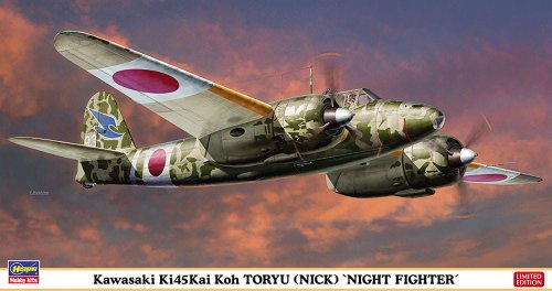 Go to product Hasegawa 07507 - 1:48 Kawasaki Ki45Kai Koh Toryu Nick Night Fighter