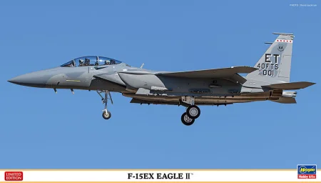 hasegawa-02408.jpg