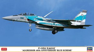 Hasegawa 02403 - 1:72 F-15DJ Eagle Aggressor 40th Anniversary Blue Scheme