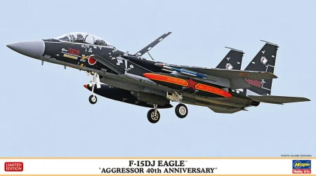 hasegawa-02399.jpg