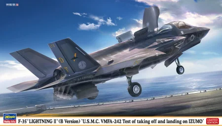 hasegawa-02398-f-35.jpg