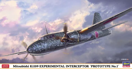 hasegawa-02397-ki109.jpg