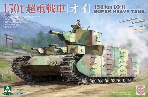 Go to product Takom 2157 - 1:35 150 ton O-I Super Heavy Tank