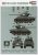 andy-hobby-sherman-m4a3e8 (8).jpg
