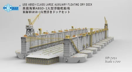 Takom-SP7051-USS-ABSD-1-dry-dock (4).jpg