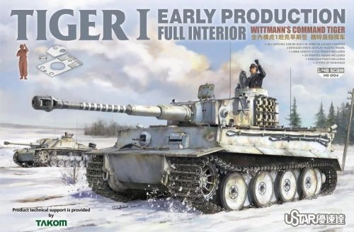 Go to product Suyata NO-004 - 1:48 Tiger I Early Production w/Full Interior Wittmann`s Command Tiger