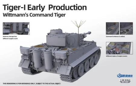 suyata-ustar-tiger (2).jpg