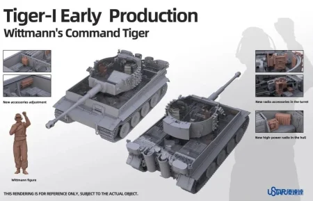 suyata-ustar-tiger (3).jpg