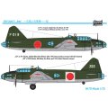 Sword-72144-G4M1-Betty (2).jpg