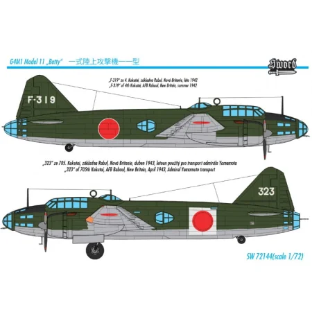 Sword-72144-G4M1-Betty (2).jpg