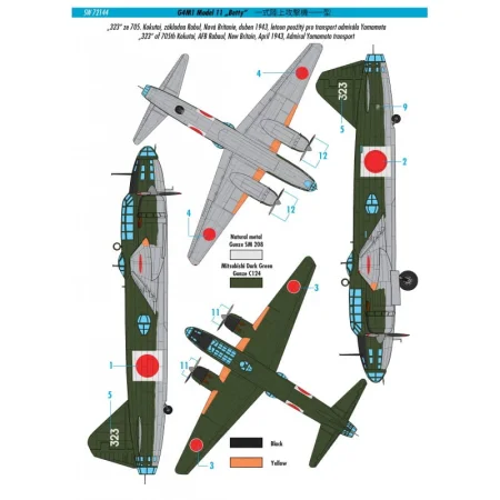 Sword-72144-G4M1-Betty (3).jpg