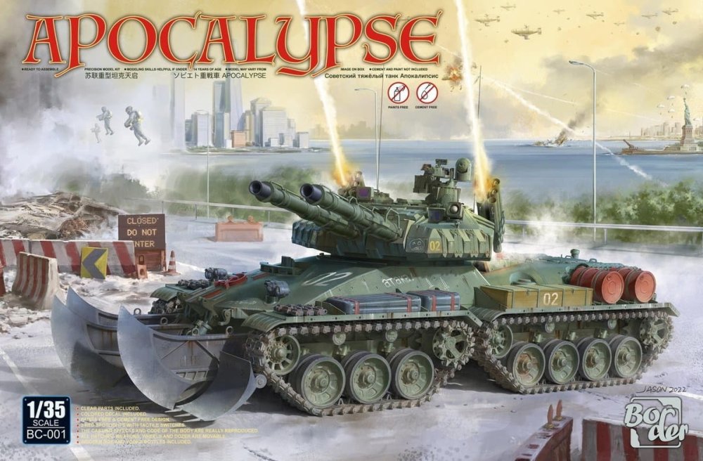 border-bc001-apocalypse-red-alert (1).jpg