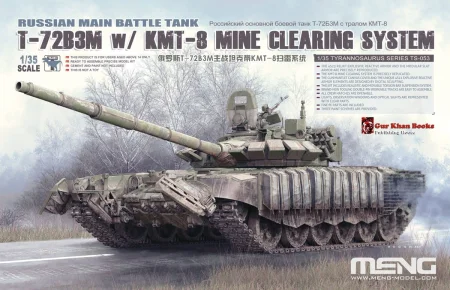 Meng-TS053-72B3M-KMT-8 (1).jpg