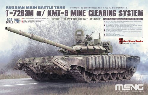 Go to product Meng Model TS053 - 1:35 T-72B3M w/ KMT-8 Mine Clearing System