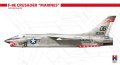 hobby-2000-48021-f-8e-crusader (1).jpg