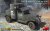 Miniart-3901-Austin-freikorps (1).jpg