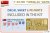 37093_decal_pe.jpg