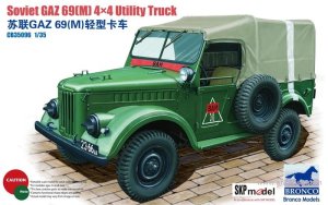 BRONCO CB 35096 - 1:35 GAZ 69(M) 4X4 Utility Truck