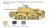 Italeri-6584-Semovente (3).jpeg