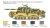 Italeri-6584-Semovente (8).jpeg