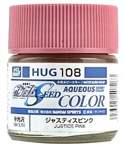 Go to product Mr.Hobby HUG108 - Aqueous Hobby Color Justice Pink 10 ml