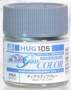 Mr.Hobby HUG105 - Aqueous Hobby Color Deactive Gray 10 ml
