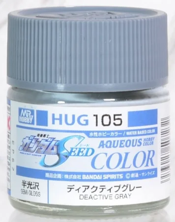 mrhobby-hug105.jpg