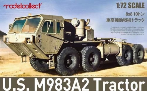 Go to product Modelcollect UA72343 - 1:72 U.S. M983A2 Tractor
